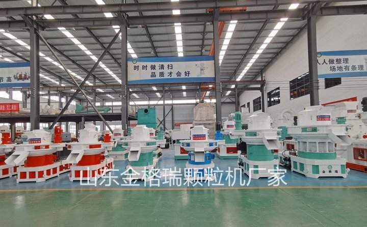 秸稈顆粒機械設備是經濟能源綠色發(fā)展的合作者